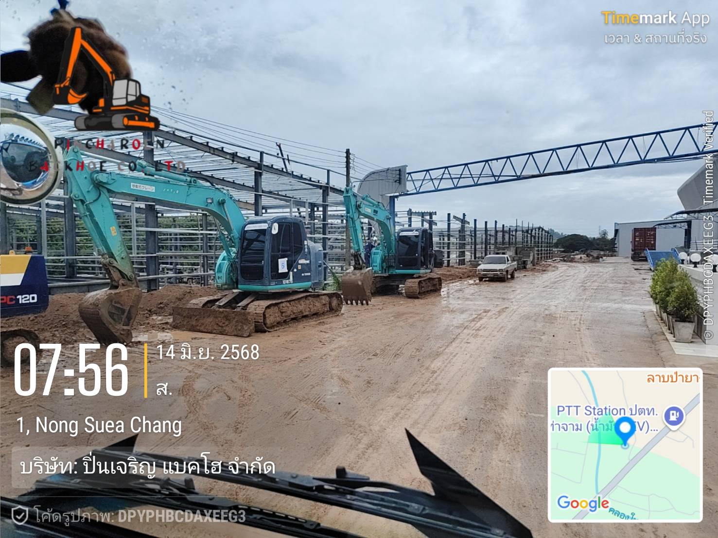 38 - https://สุนทรแม็คโครรับจ้าง.com | บริการให้เช่ารถแม็คโคร PC30-200 หัวเจาะ หัวสว่าน รถ 6 ล้อ 10 ล้อ รับเหมาถมที่ เคลียร์ริ่งพื้นที่ ขนขยะโรงงาน ส่งหิน ดิน ทราย พื้นที่ชลบุรี-ระยอง ครบวงจร งานดี บริการไว ราคามาตรฐาน โทรปรึกษาเราได้ทันที