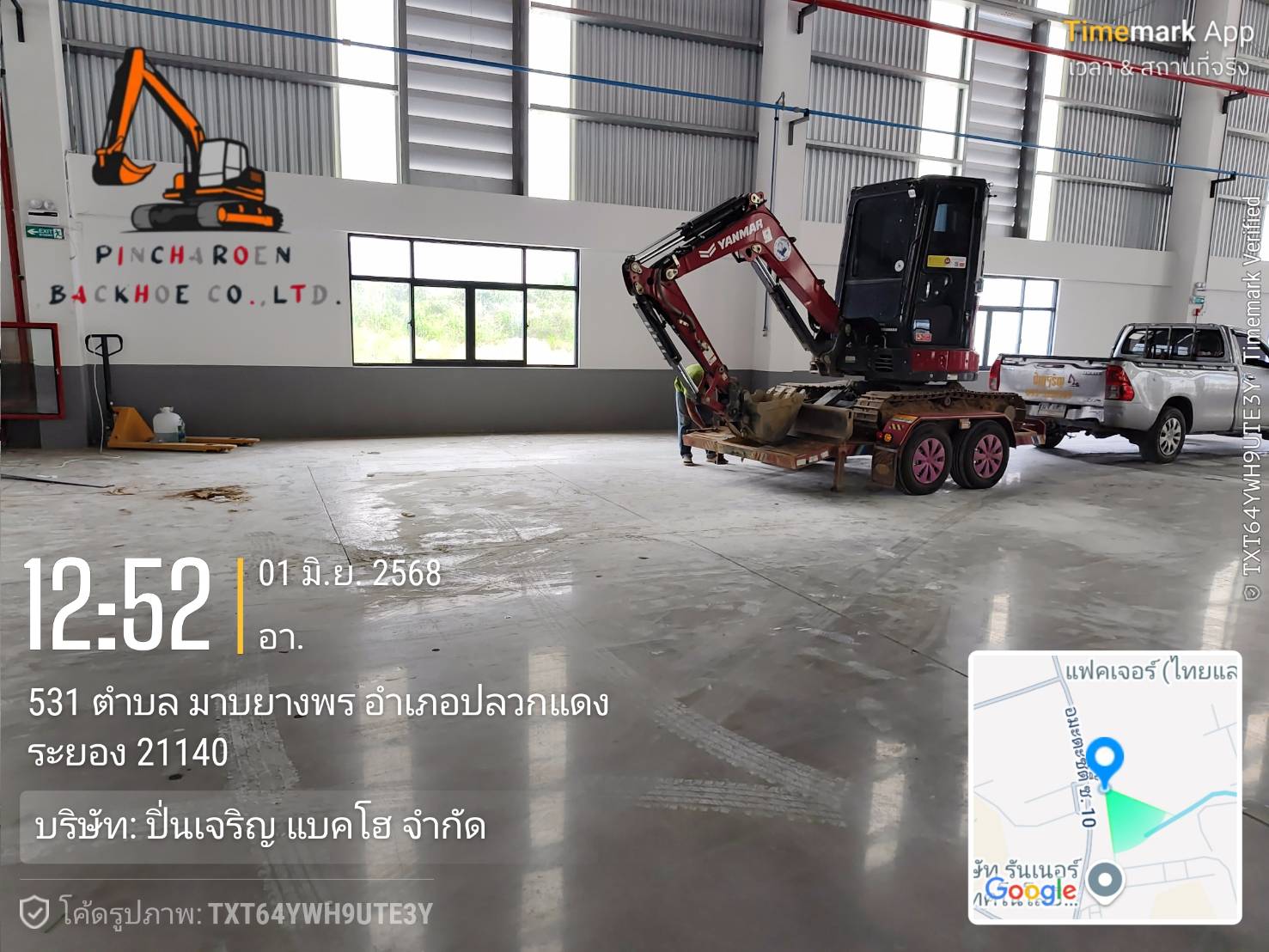 46 - https://สุนทรแม็คโครรับจ้าง.com | บริการให้เช่ารถแม็คโคร PC30-200 หัวเจาะ หัวสว่าน รถ 6 ล้อ 10 ล้อ รับเหมาถมที่ เคลียร์ริ่งพื้นที่ ขนขยะโรงงาน ส่งหิน ดิน ทราย พื้นที่ชลบุรี-ระยอง ครบวงจร งานดี บริการไว ราคามาตรฐาน โทรปรึกษาเราได้ทันที